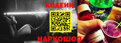 герыч Гусев