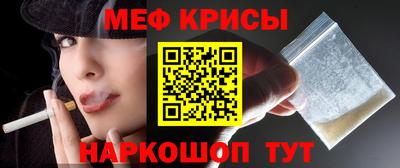 герыч Гусев