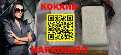 герыч Гусев