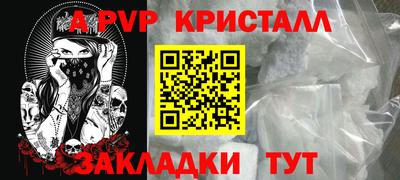 герыч Гусев