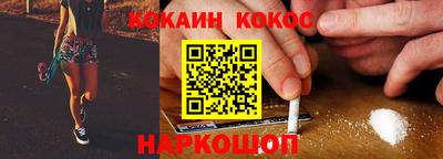 альфа пвп VHQ Гусь-Хрустальный