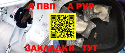 герыч Гусев