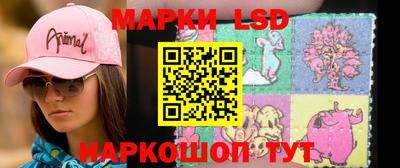а пвп мука Гусиноозёрск