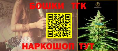 герыч Гусев
