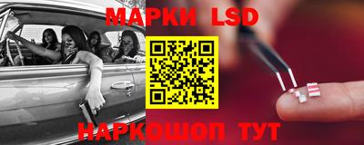 альфа пвп VHQ Гусь-Хрустальный