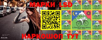 альфа пвп VHQ Гусь-Хрустальный