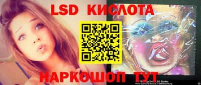 а пвп мука Гусиноозёрск