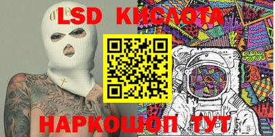 альфа пвп VHQ Гусь-Хрустальный