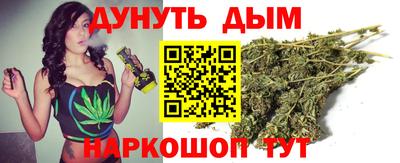 альфа пвп VHQ Гусь-Хрустальный