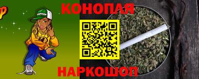 а пвп мука Гусиноозёрск