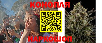 альфа пвп VHQ Гусь-Хрустальный