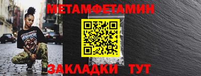 герыч Гусев
