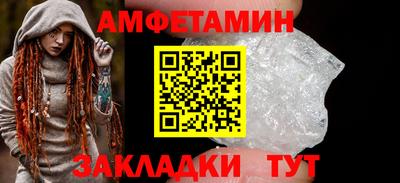герыч Гусев