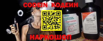 герыч Гусев