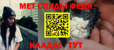 герыч Гусев