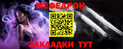 герыч Гусев