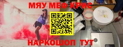 герыч Гусев